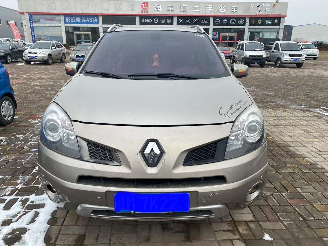 深圳罗湖区贝庆特企业管理咨询日产汽车与雷诺的合作，哈弗的低能耗柴油动力技术