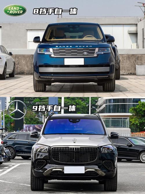 深圳罗湖区贝庆特企业管理咨询迈巴赫经典与现代的完美融合，路虎如何塑造独特的品牌形象